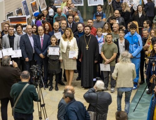 Fotogeografica – O punte între artă, natură și spiritul social